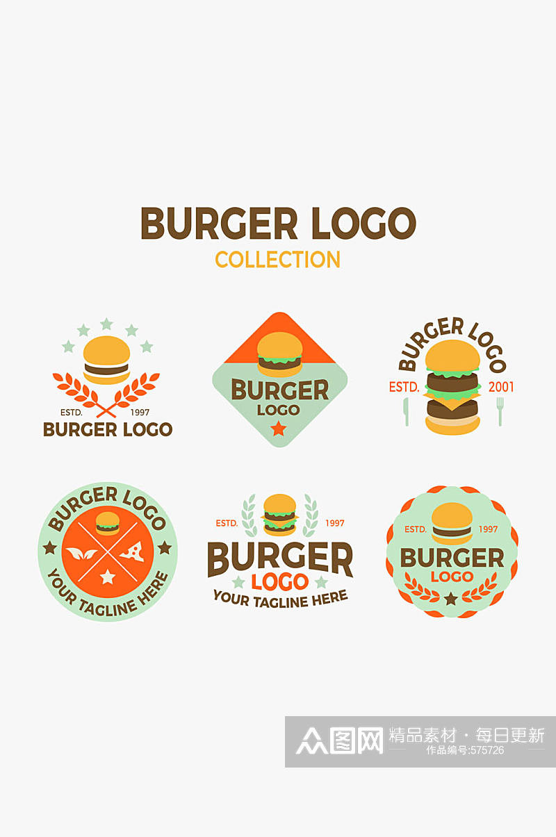6款彩色汉堡包标志矢量素材素材