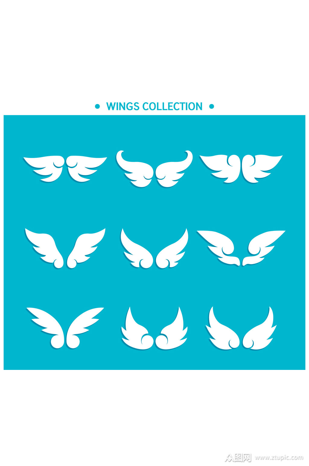 9款白色翅膀设计矢量素材