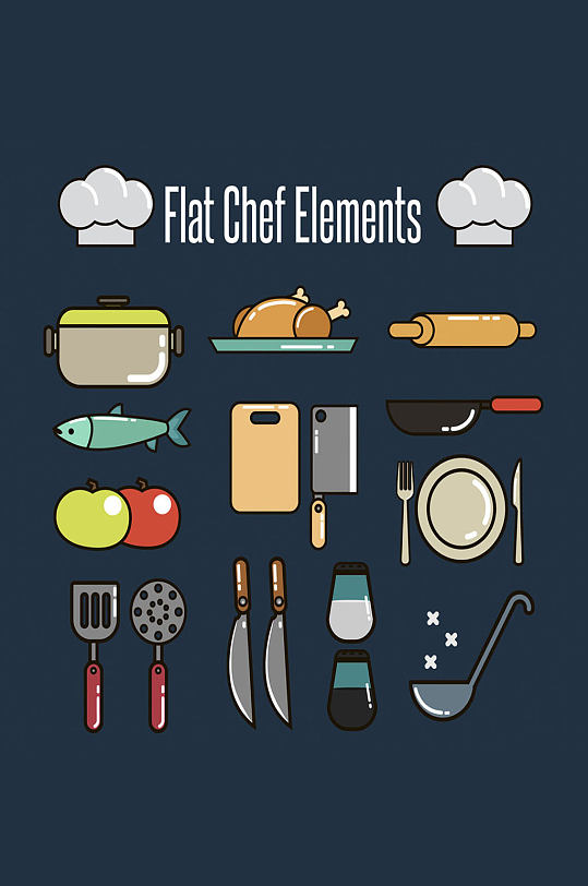 21款彩色扁平化厨房用品矢量图