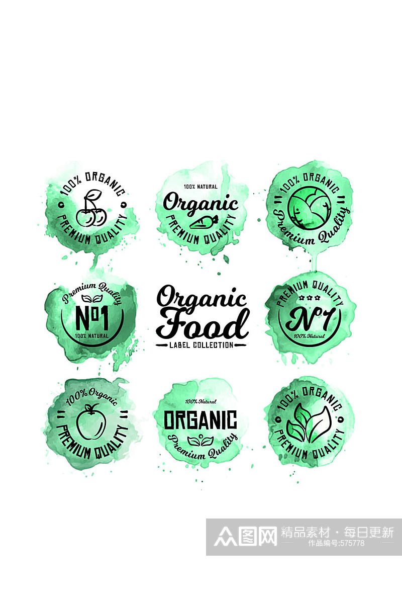 8款绿色水彩绘有机食品标签矢量图素材