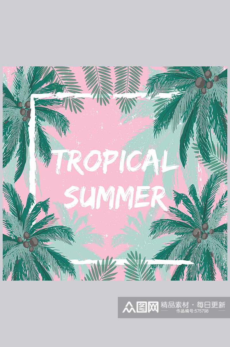 创意夏季热带棕榈树框架矢量图素材