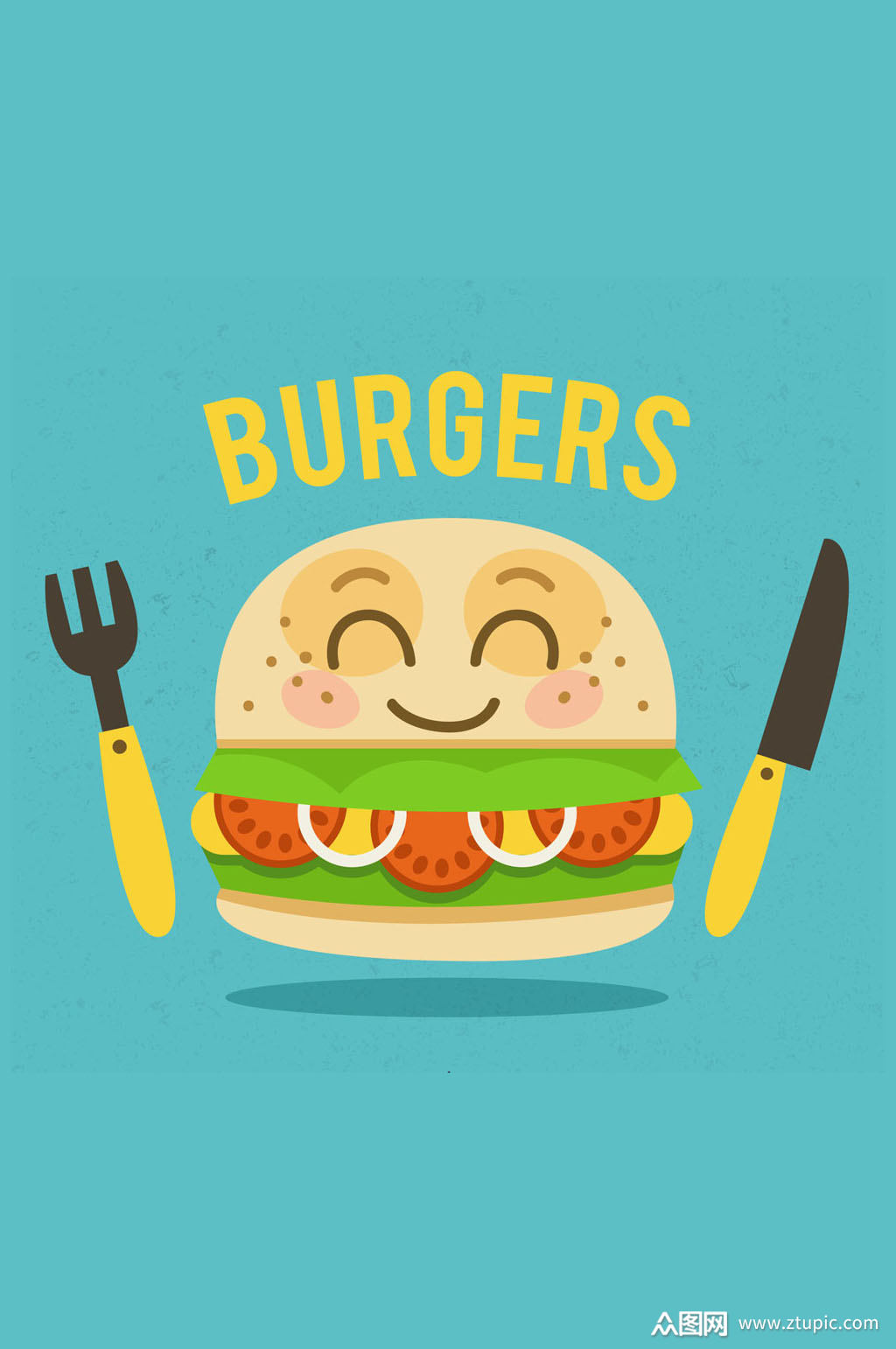 可爱笑脸汉堡包矢量素材