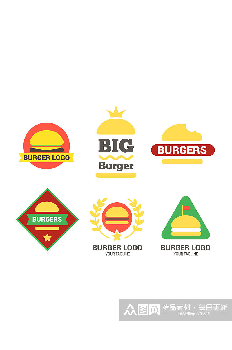 6款彩色汉堡包标志矢量图素材