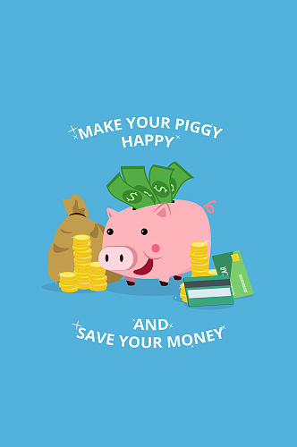 创意猪存钱罐和钱币矢量素材