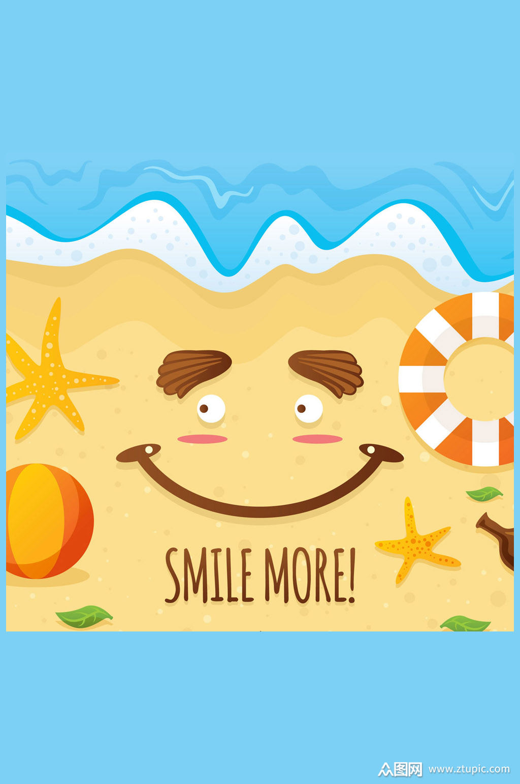 创意夏季沙滩笑脸矢量素材素材