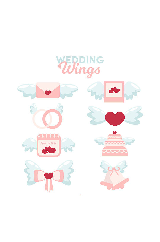 8款可爱婚礼元素翅膀矢量图