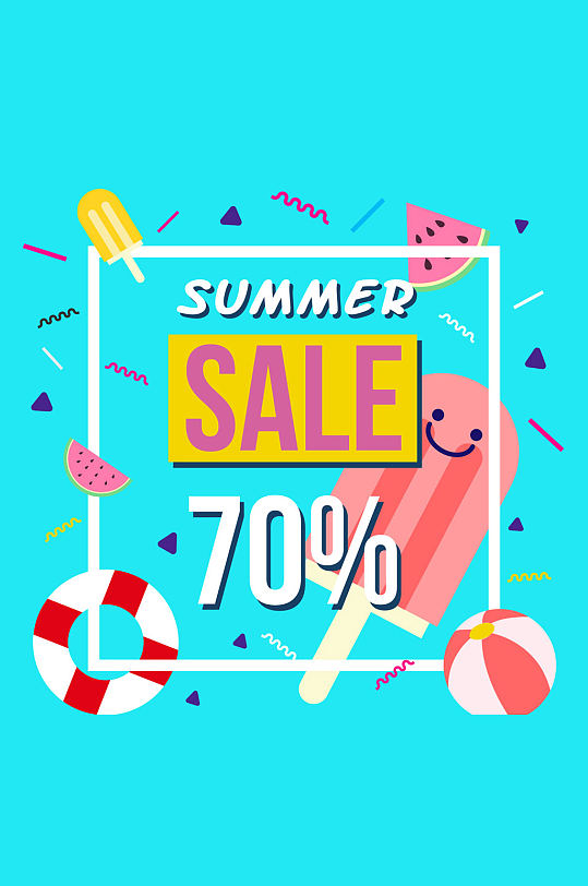 彩色夏季七折优惠海报矢量素材