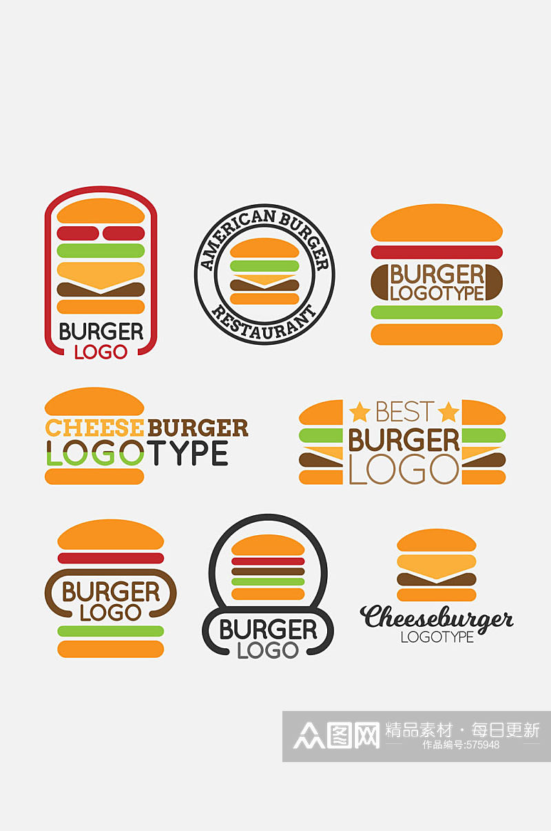 8款彩色汉堡包标志矢量图素材