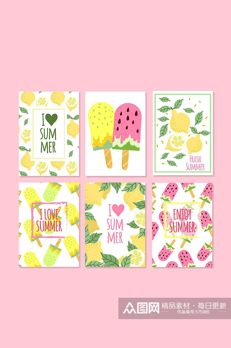6款彩绘夏季柠檬和雪糕卡片矢量图素材