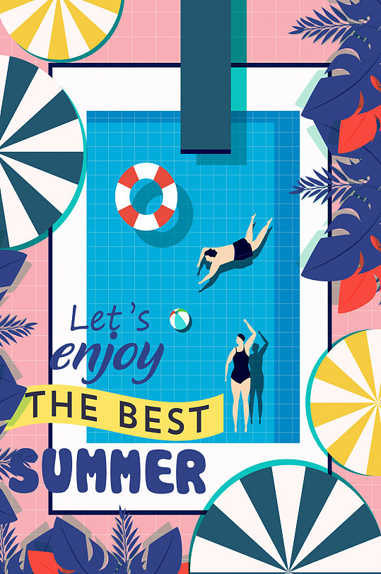 创意夏季游泳池海报矢量素材