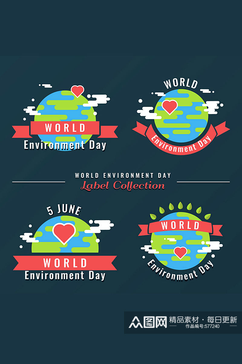 4款扁平化世界环境日标签矢量图素材