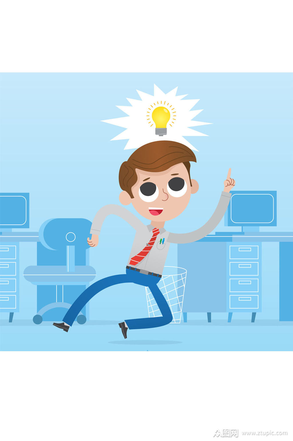 创意想出好主意的商务男子矢量图