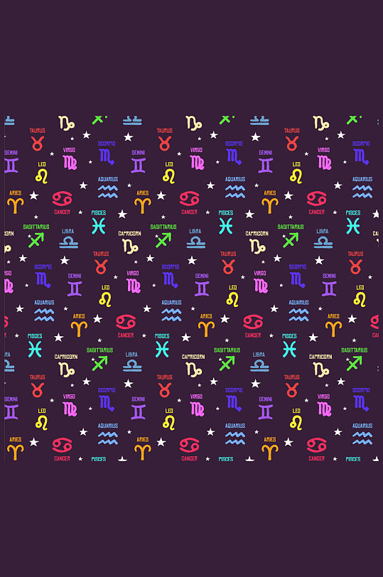 彩色12星座标志无缝背景矢量图