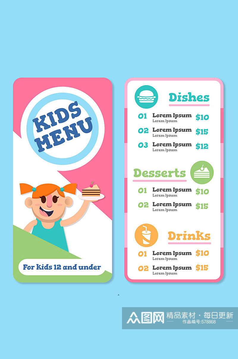 可爱女孩儿童菜单设计矢量图素材