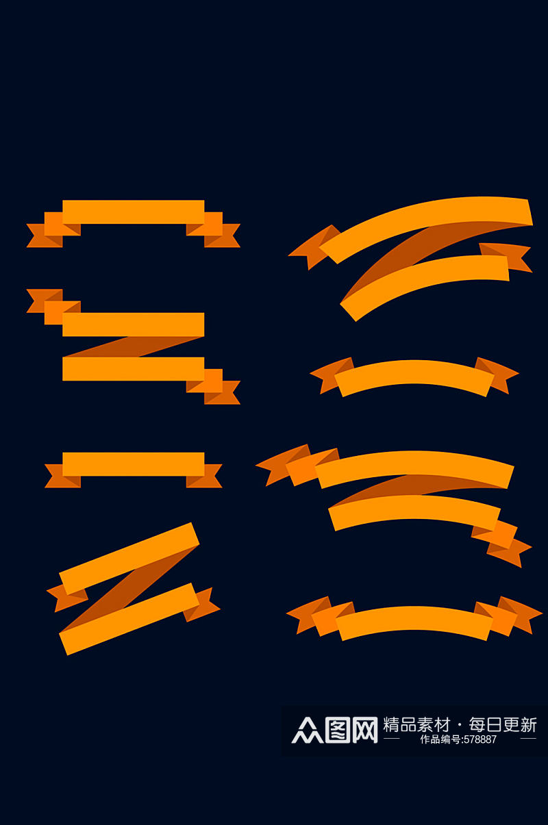 8款橙色丝带条幅矢量素材素材