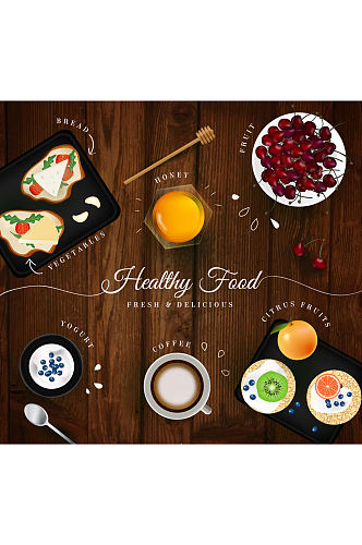 摆满健康食物的餐桌矢量图