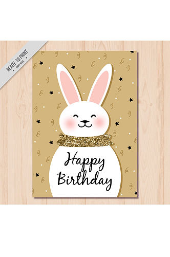 可爱笑脸兔子生日贺卡矢量素材