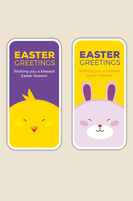2款可爱鸡和兔子复活节祝福卡矢量图