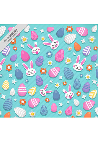 可爱兔子头像和彩蛋无缝背景矢量图