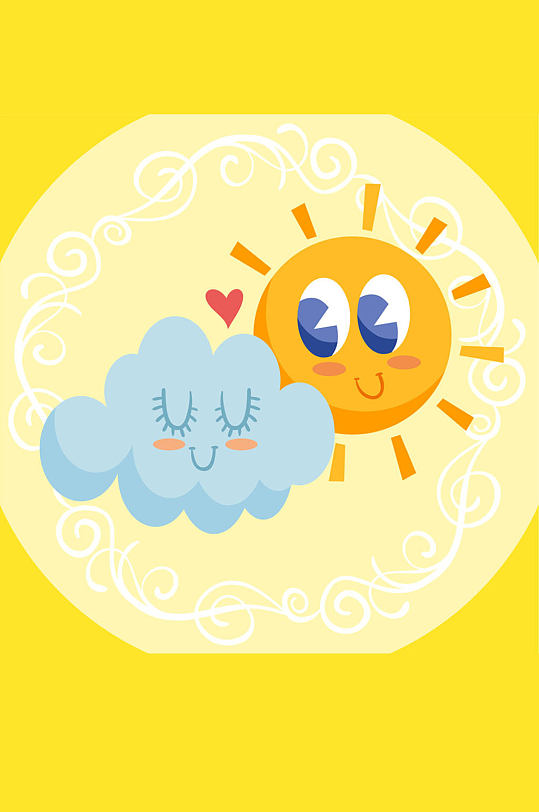 卡通太阳夏季促销贴纸矢量图立即下载创意云朵太阳雨滴无缝背景矢量图