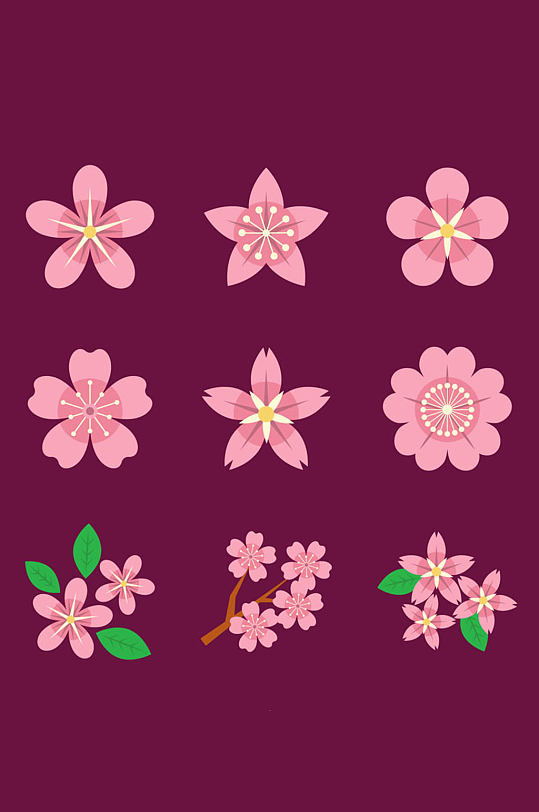9款粉色樱花图标矢量素材