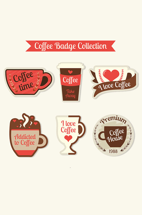 6款彩色咖啡徽章矢量素材