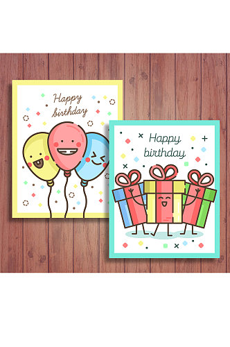 2款彩色生日气球和礼盒祝福卡矢量图