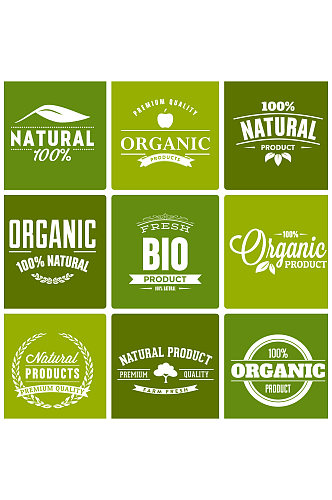 9款绿色天然有机产品标签矢量图