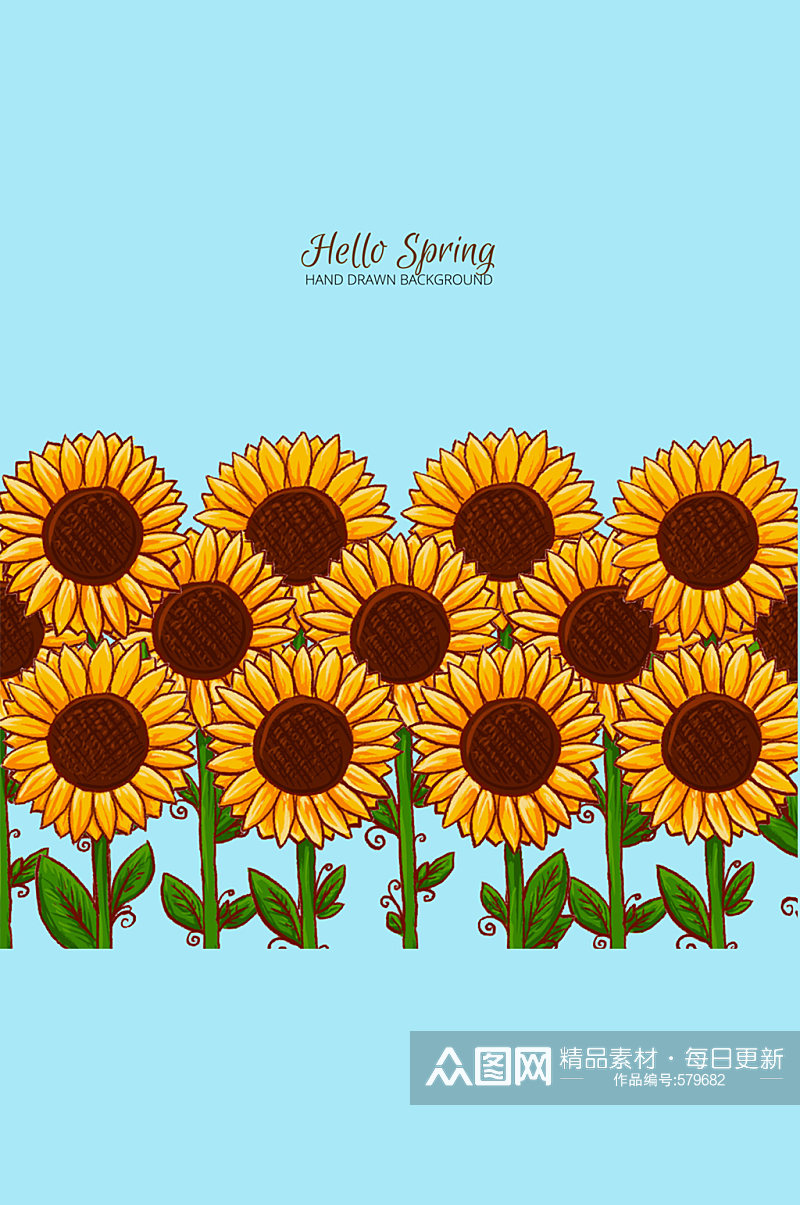 彩绘春季向日葵花丛矢量图素材