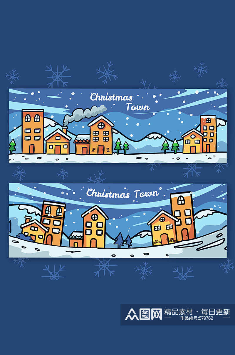 2款彩绘圣诞小镇风景banner矢量素材素材