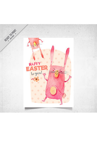 创意复活节粉色兔子祝福卡矢量素材