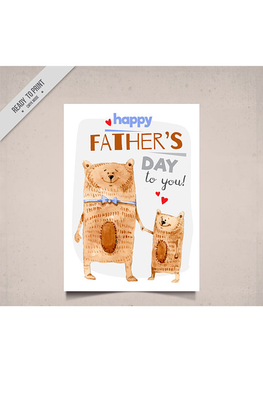 可爱猫父子父亲节贺卡矢量素材-众图网