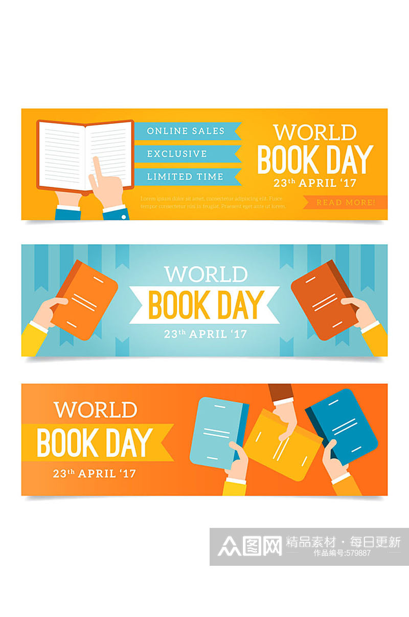 3款彩色书籍世界图书与版权日矢量图素材