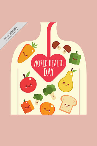 创意世界健康日蔬菜贺卡矢量素材
