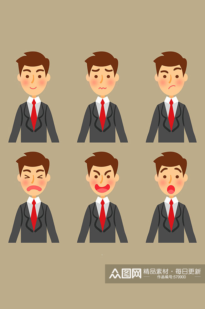 6款创意商务男子表情半身像矢量图素材