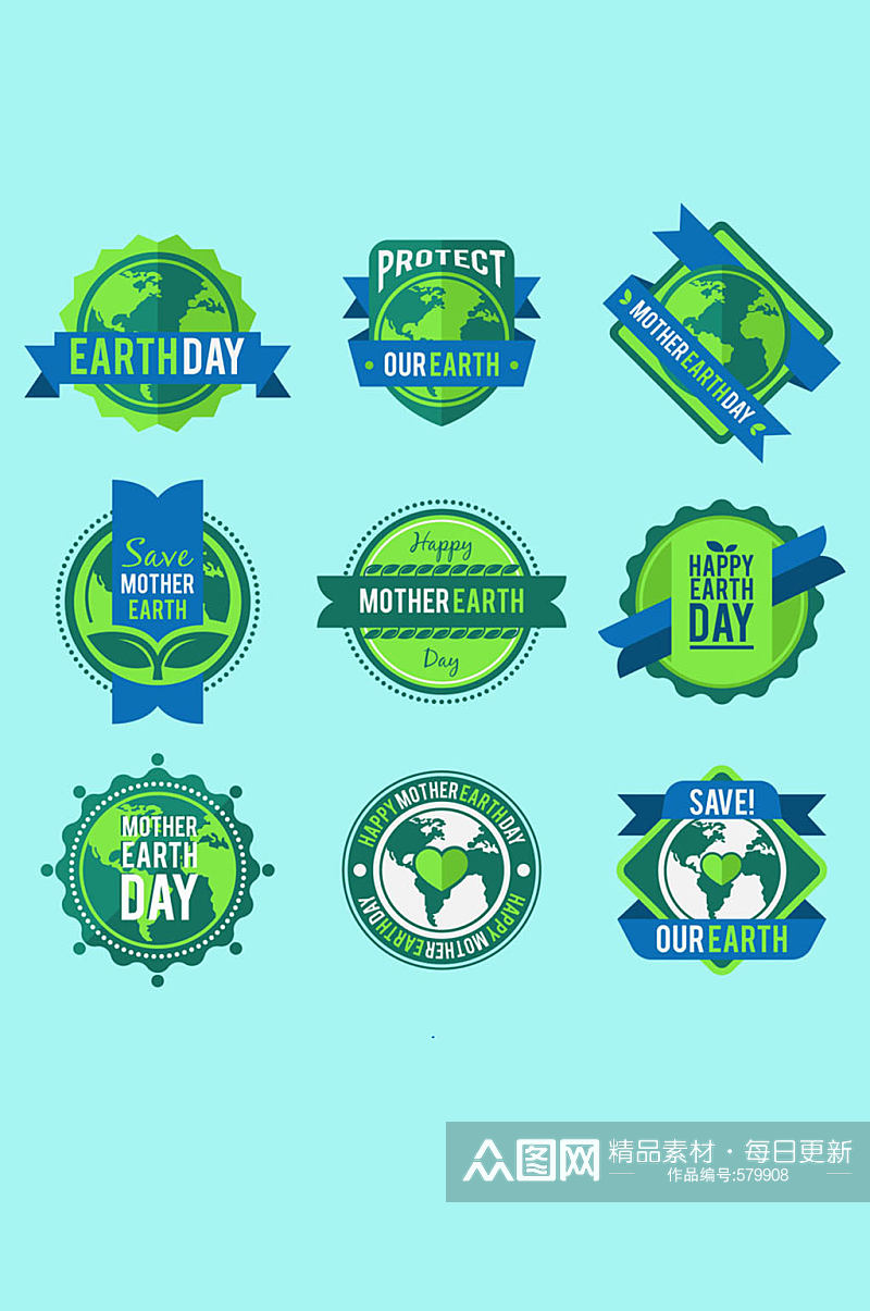 9款绿色世界地球日标签矢量图素材