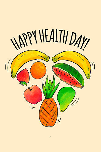 彩绘世界健康日蔬果爱心矢量图