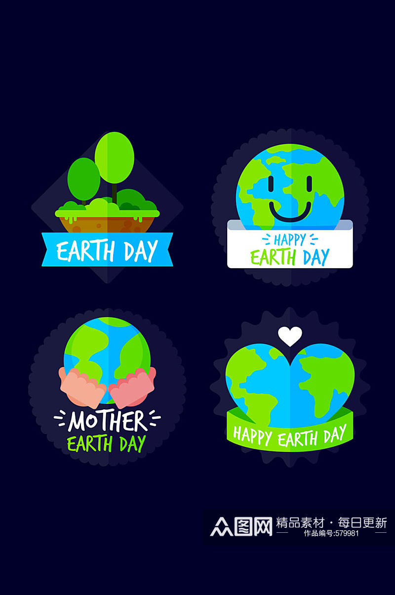 4款彩色扁平化世界地球日标签矢量图素材