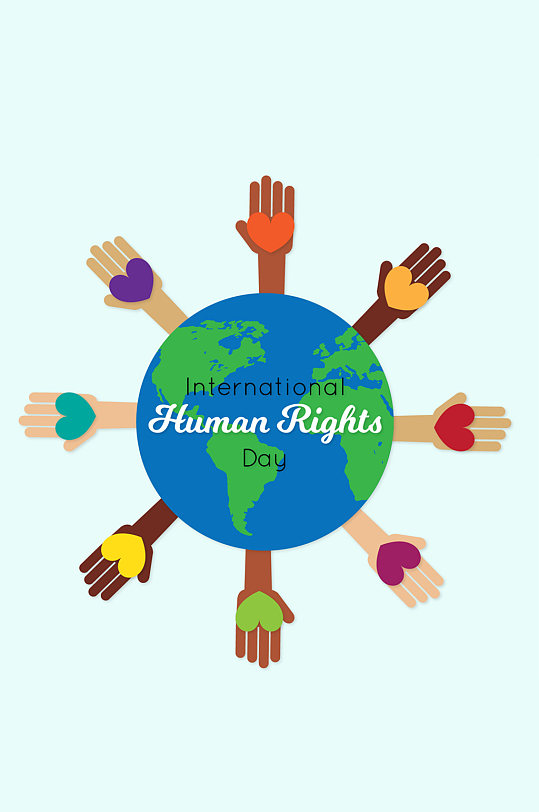扁平化国际人权日地球和手臂矢量图