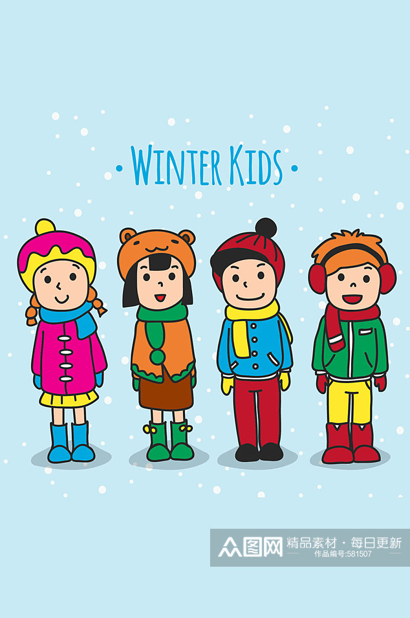 4款创意冬装儿童矢量素材素材
