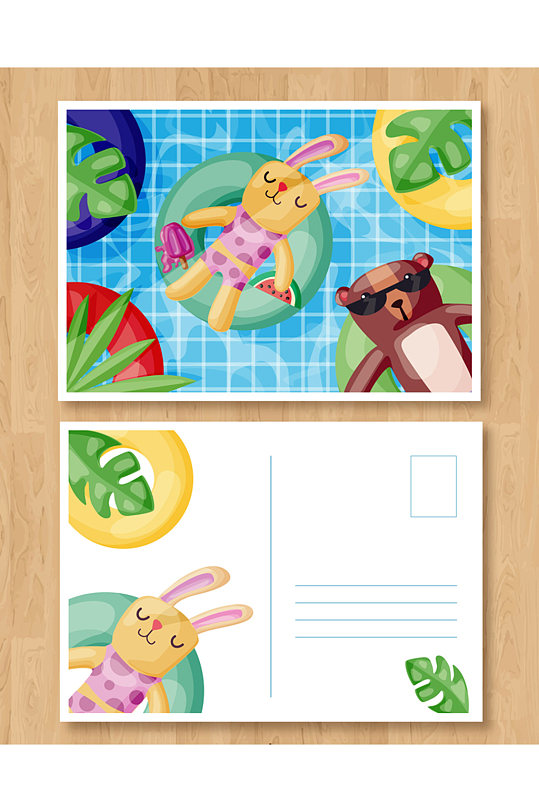可爱游泳池的兔子和熊明信片格式矢量图