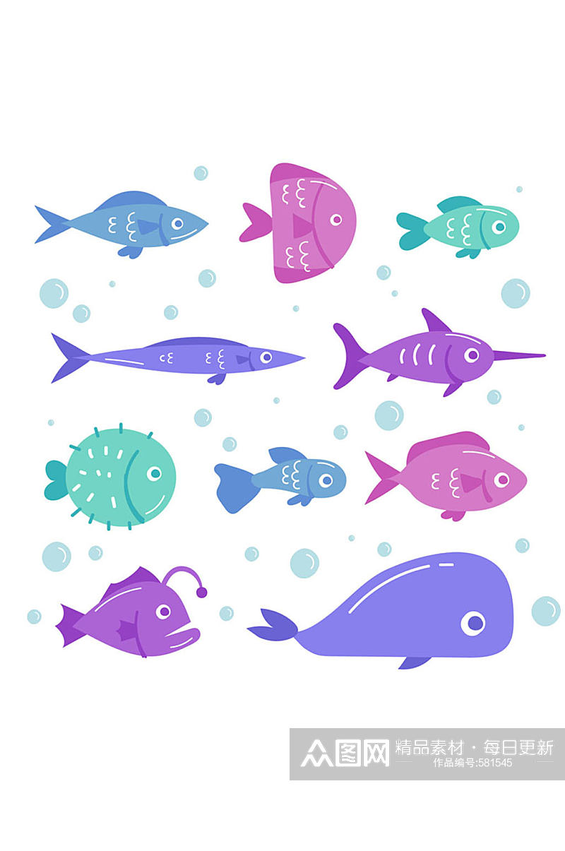 10款彩色海洋鱼类矢量素材素材
