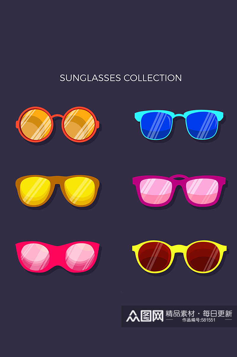 6款彩色太阳镜设计矢量图素材