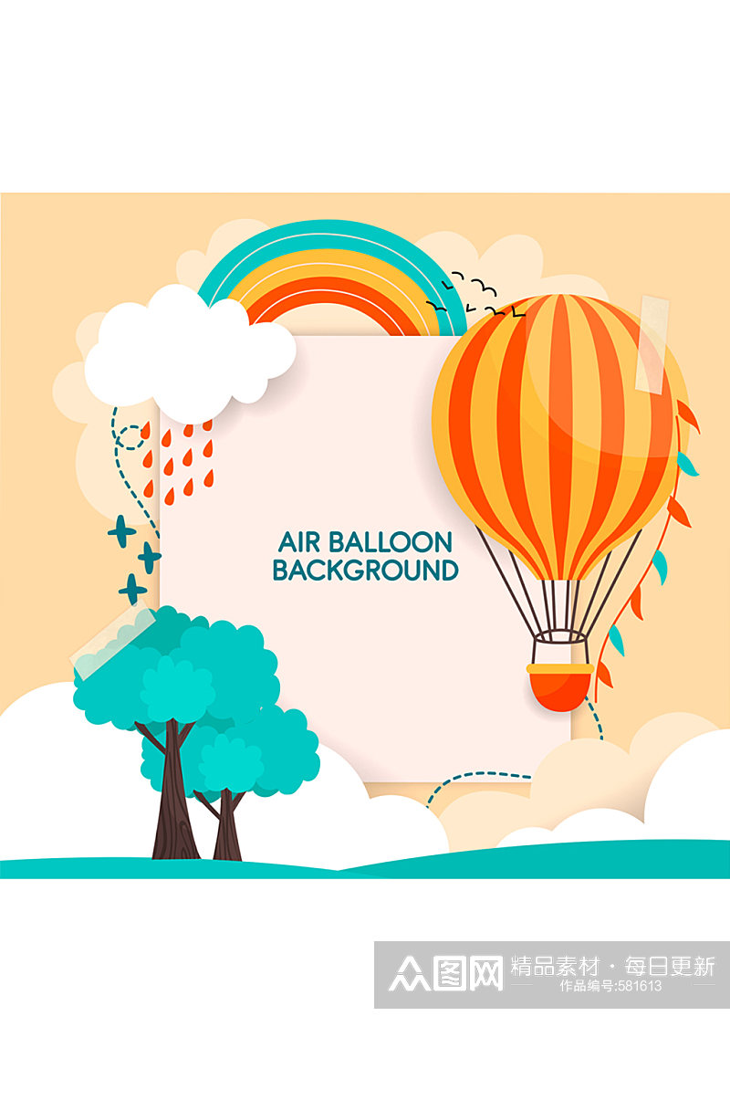 彩色热气球和树木贴纸装饰背景矢量图素材