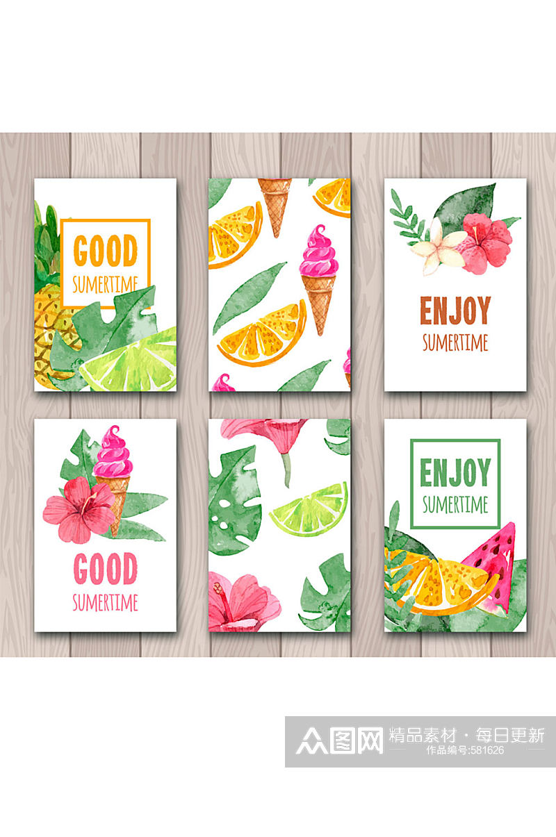 6款彩绘夏季花草水果卡片矢量图素材