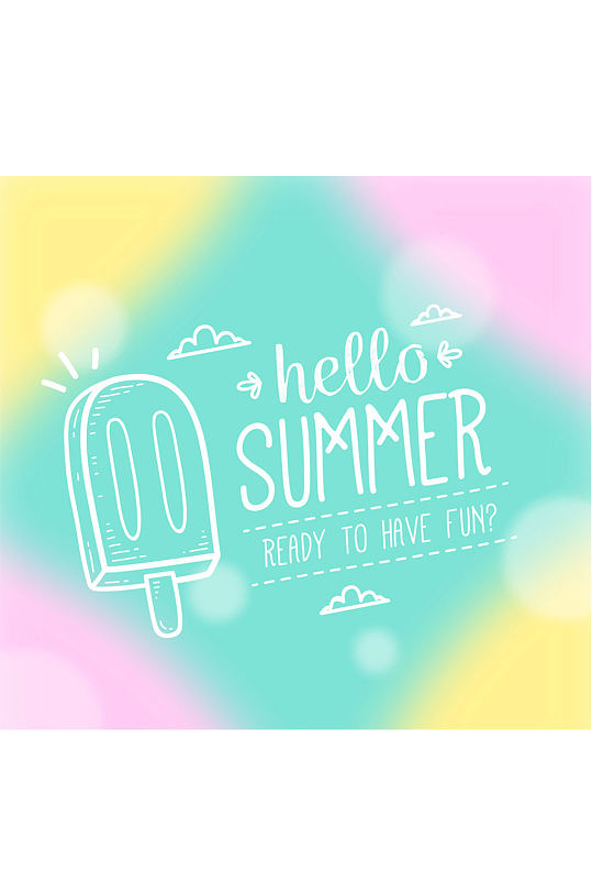 白色雪糕你好夏季艺术字矢量图