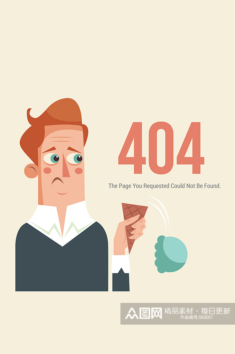 创意404错误页面弄掉冰淇淋的男子矢量图素材
