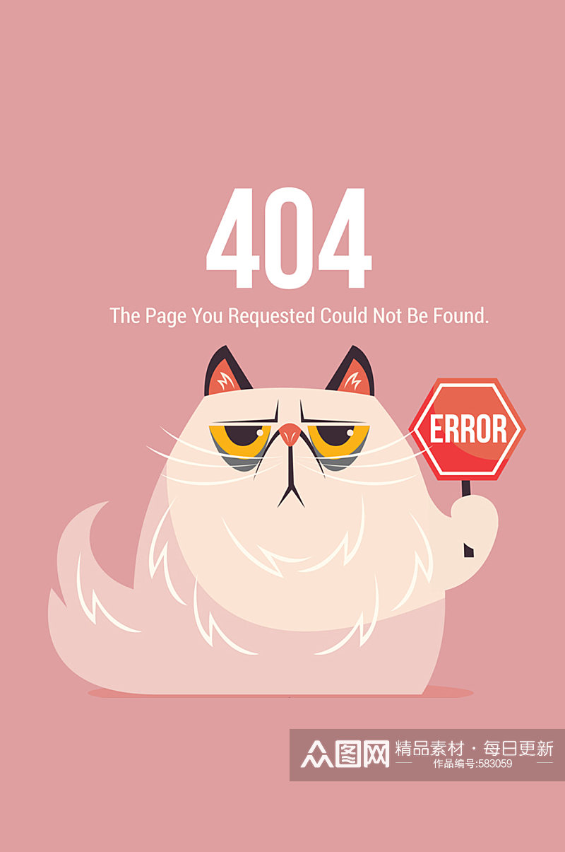 创意404错误页面举警示牌的猫咪矢量图素材