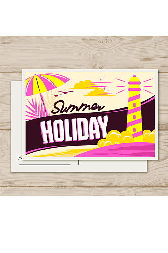 粉色夏季沙滩灯塔明信片矢量素材 灯塔工作站