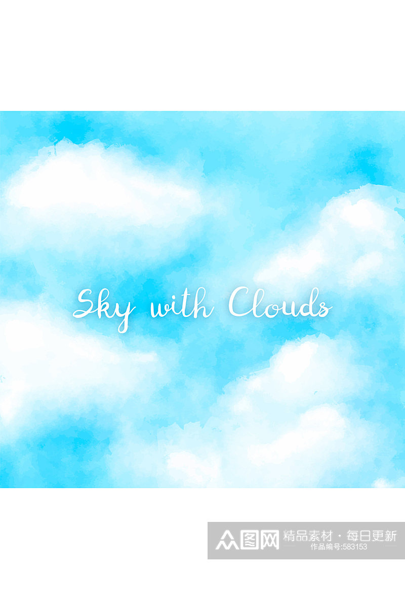 彩绘蓝天白云风景设计矢量素材素材